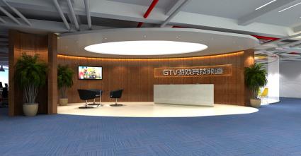 1680平米GTV游戲網(wǎng)絡辦公室設計