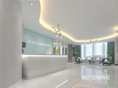 1200平米皮膚管理抗衰中心裝修工程